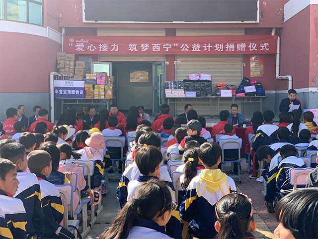 凝聚力量，為愛(ài)堅(jiān)守，百度攜手紅會(huì)篤行“持續(xù)公益”